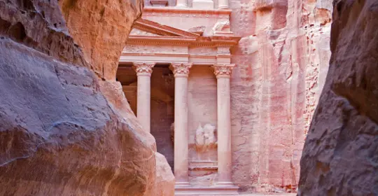 Jordan Siq